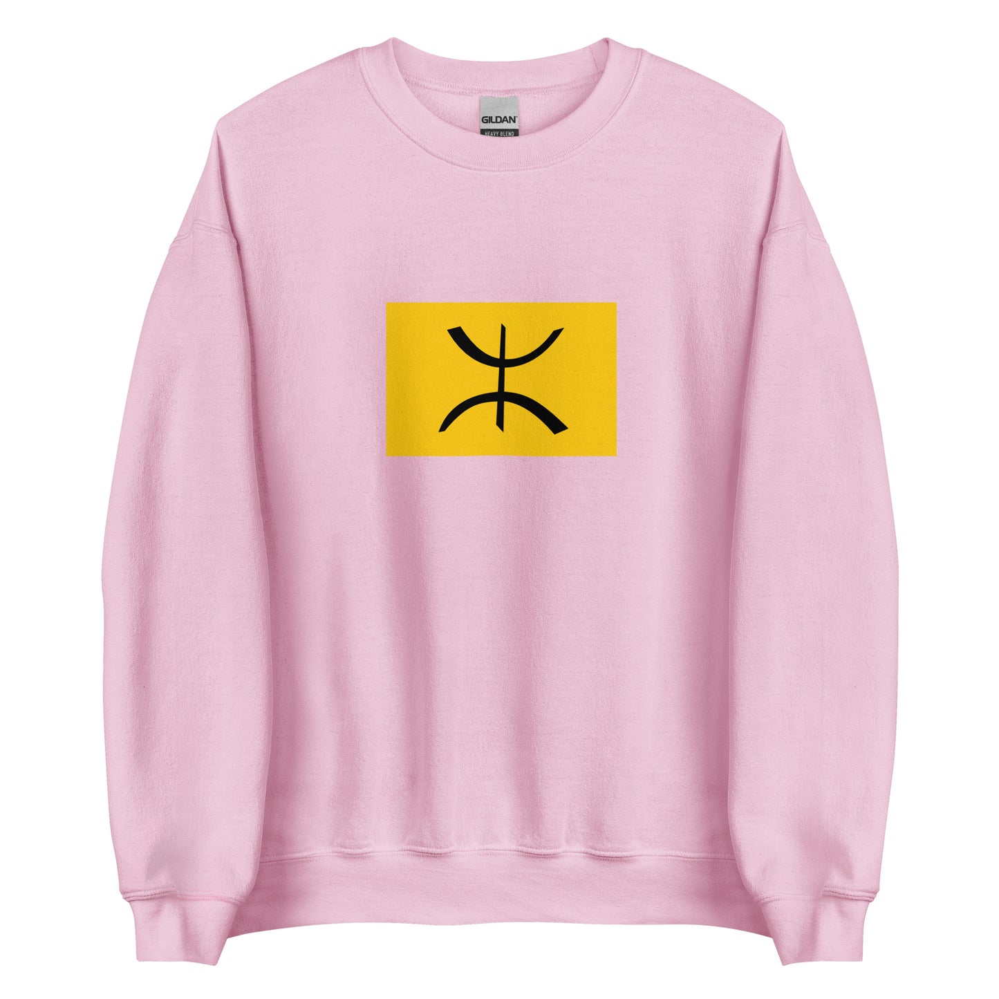 Algeria - Chaouia People | Ethnic Algerian Flag Interactive Sweatshirt