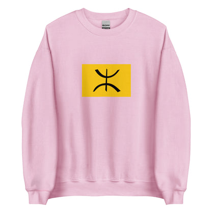 Algeria - Chaouia People | Ethnic Algerian Flag Interactive Sweatshirt