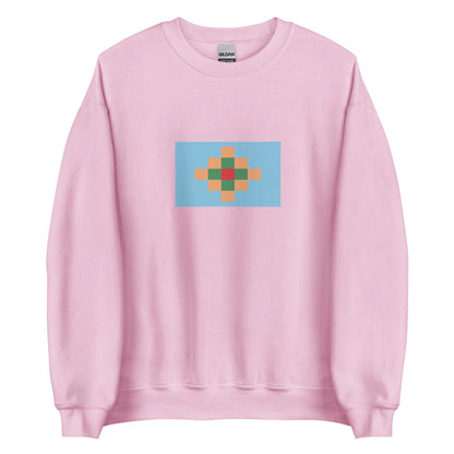 Argentina - Toconotes People | Aboriginal Argentina Flag Interactive Sweatshirt
