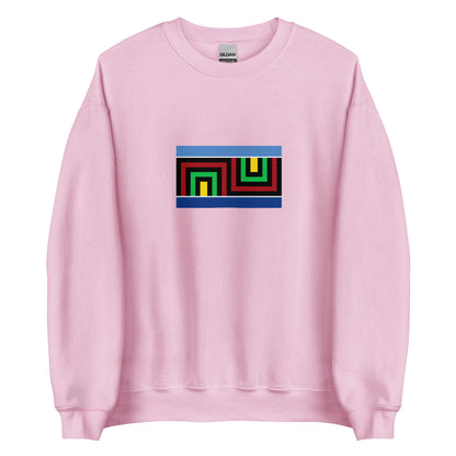 Argentina - Toba (Qom) People | Indigenous Argentina Flag Interactive Sweatshirt