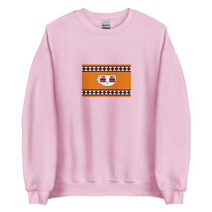 Argentina - Lule People | Indigenous Argentina Flag Interactive Sweatshirt