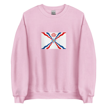 Armenia - Assyrian People | Ethnic Armenian Flag Interactive Sweatshirt