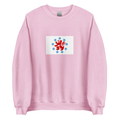 Belgium - Belgium Germans | Ethnic Belgian Flag Interactive Sweatshirt