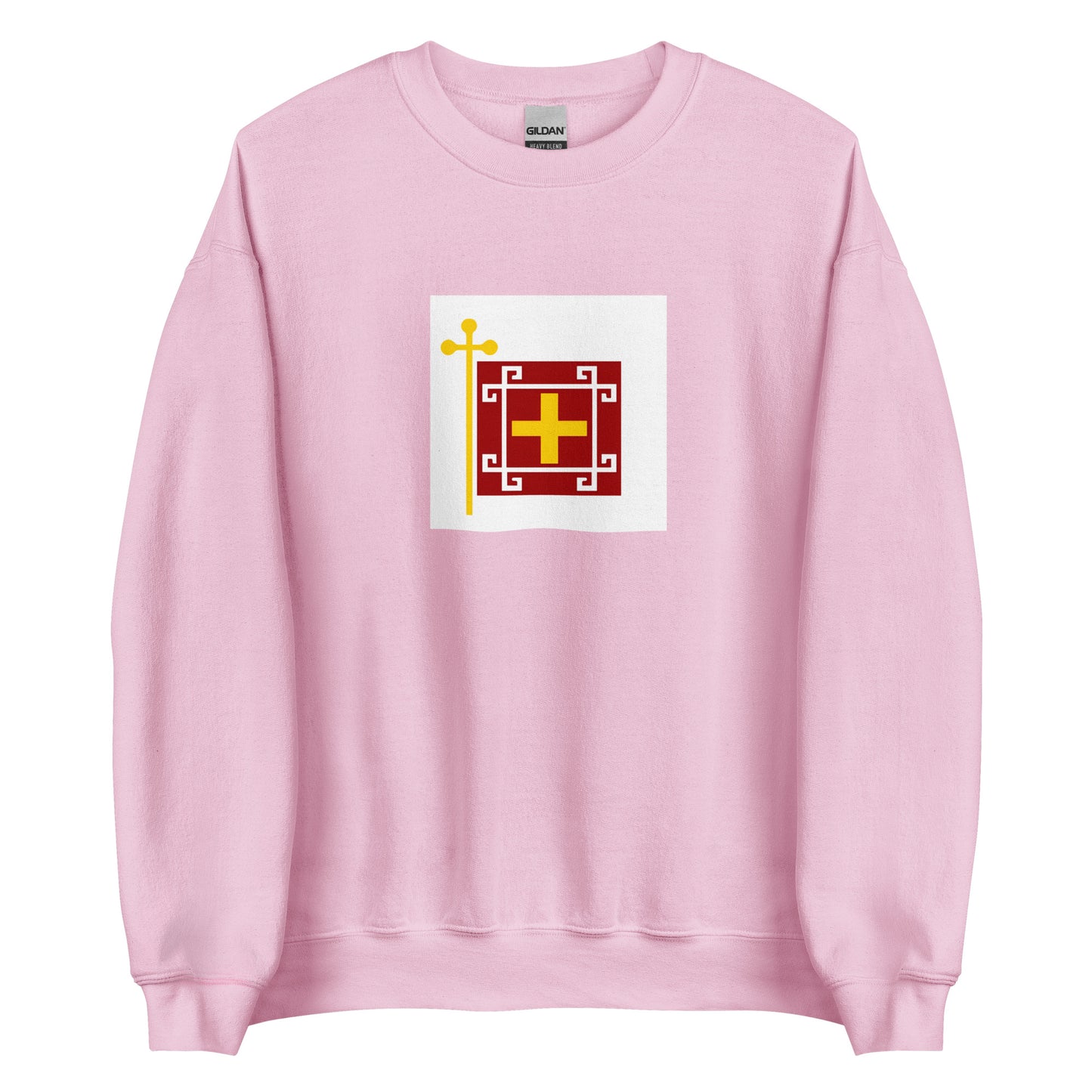 Bulgaria - Sarakatsani People | Ethnic Bulgarian Flag Interactive Sweatshirt