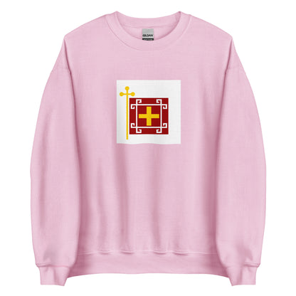 Bulgaria - Sarakatsani People | Ethnic Bulgarian Flag Interactive Sweatshirt