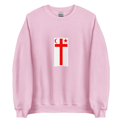 Canada - Mi'kmaq People | Indigenous Canadian Flag Interactive Sweatshirt