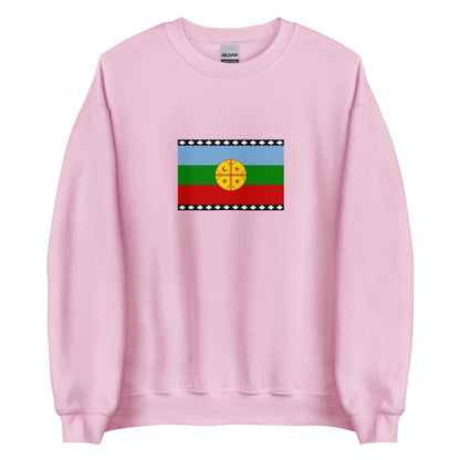 Chile - Mapuche People | Indigenous Chilean Flag Interactive Sweatshirt