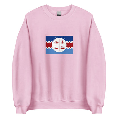 Chile - Chango People | Indigenous Chilean Flag Interactive Sweatshirt