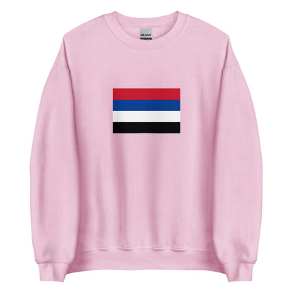 Colombia - Native Colombians | Ethnic Colombian Flag Interactive Sweatshirt