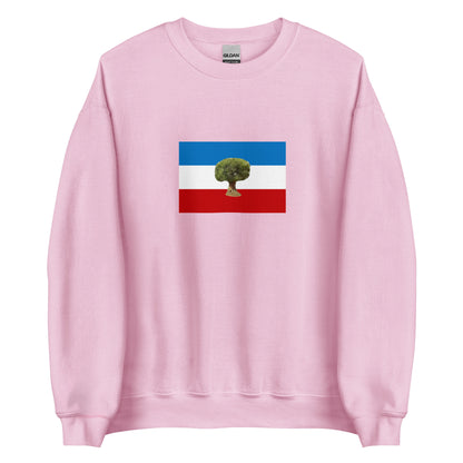 Ethiopia - Qemant People | Ethnic Ethiopian Flag Interactive Sweatshirt