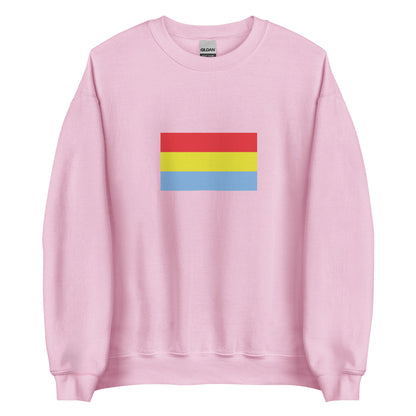 Ethiopia - Kafficho People | Ethnic Ethiopian Flag Interactive Sweatshirt