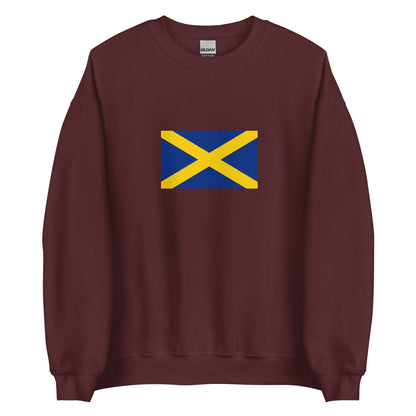 UK - Kingdom of Mercia (527-918) | Historical British Flag Interactive Sweatshirt