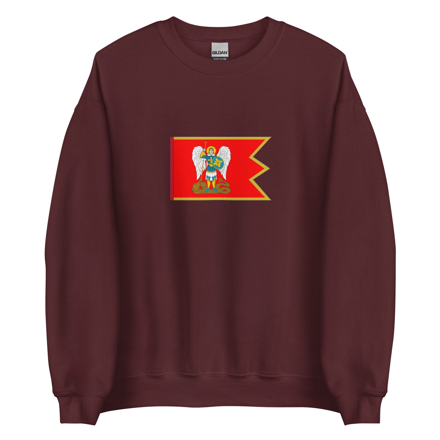 Ukraine - Zaporozhian Sich (1552-1775) | Historical Ukraine Flag Interactive Sweatshirt