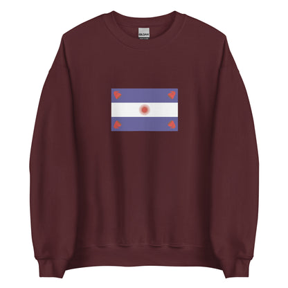 Argentina - Argentine Confederation (1831-1861) | Historical Argentina Flag Interactive Sweatshirt