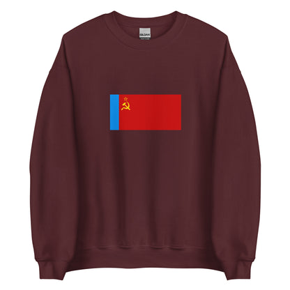 Russia - Russian Soviet Federative Socialist Republic (1954-1991) | Historical Russian Flag Interactive Sweatshirt