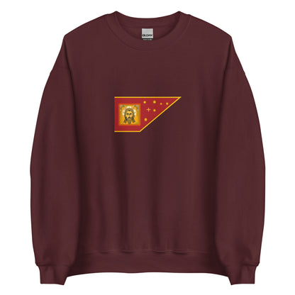 Russia - Grand Duchy of Moscow (1263-1547) | Historical Russian Flag Interactive Sweatshirt
