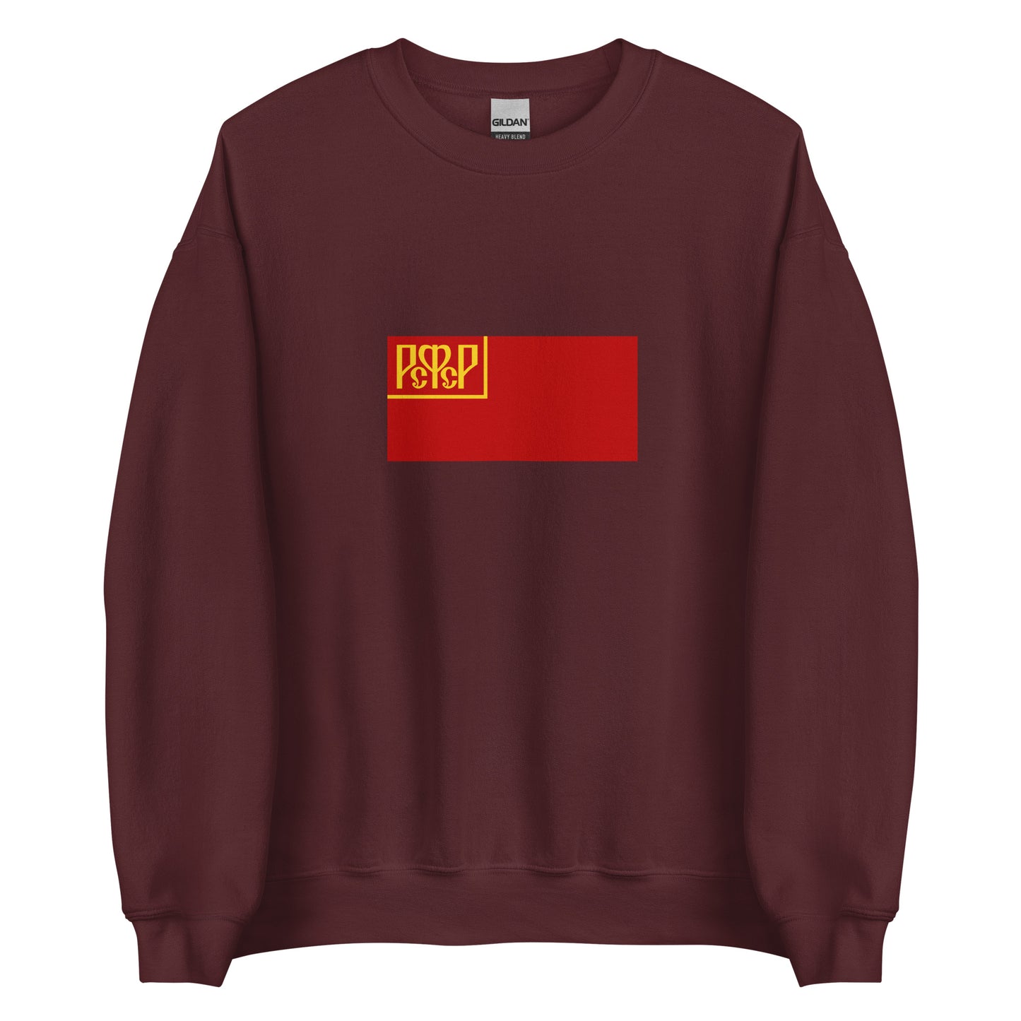 Russia - Russian Soviet Federative Socialist Republic (1918-1937) | Historical Russian Flag Interactive Sweatshirt