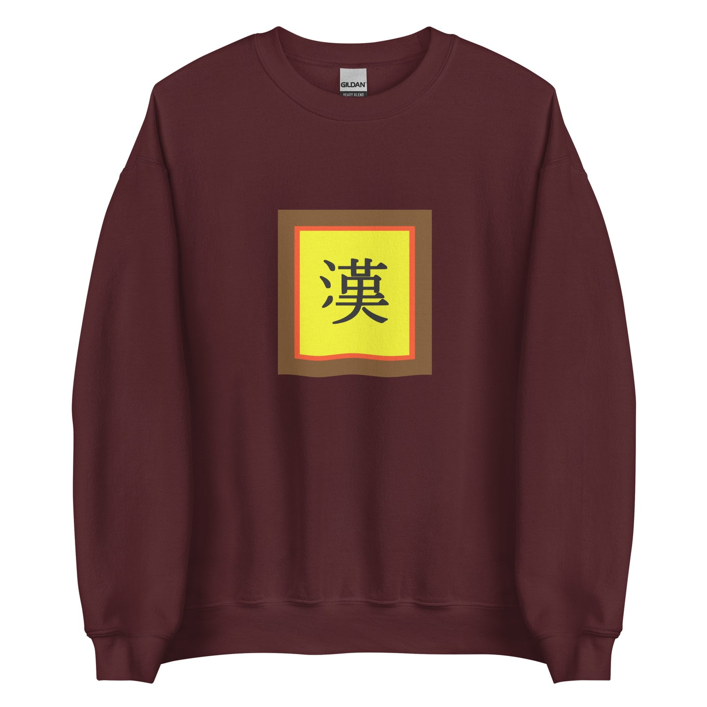 China - Han People | Ethnic Chinese Flag Interactive Sweatshirt