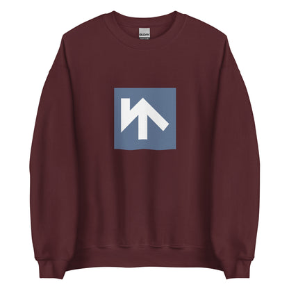 China - Salar People | Ethnic Chinese Flag Interactive Sweatshirt