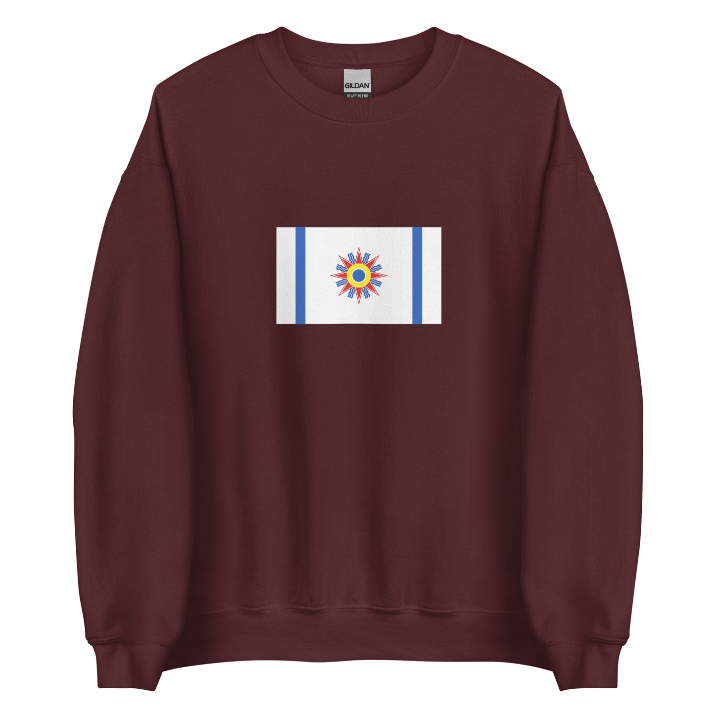 Israel - Neo-Babylonian Empire (626BC-529BC) | Historical Israeli Flag Interactive Sweatshirt