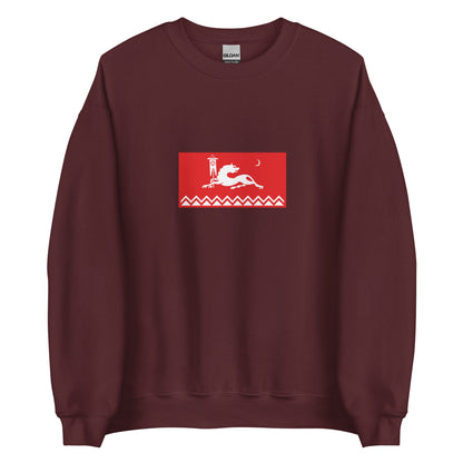 Russia - Avars | Ethnic Russian Flag Interactive Sweatshirt