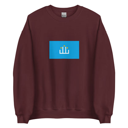 Russia - Kumyks | Ethnic Russian Flag Interactive Sweatshirt