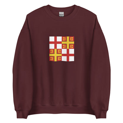 Spain - Byzantine Spania (552-624) | Historical Spanish Flag Interactive Sweatshirt