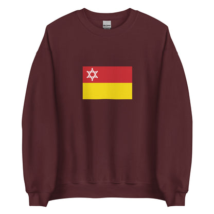 Italy - Sephardic Jews | Ethnic Italian Flag Interactive Sweatshirt