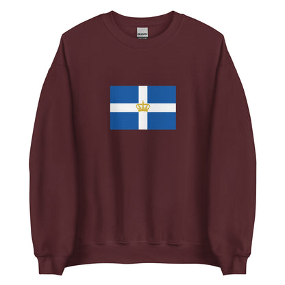 Greece - Kingdom of Greece (1863-1970) | Historical Greek Flag Interactive Sweatshirt