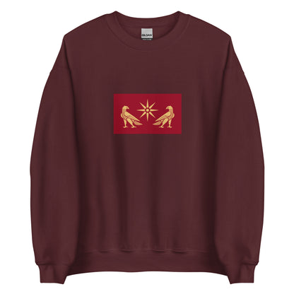 Armenia - Artaxiad (Artashesian) Dynasty (190BC-12AD) | Historical Armenian Flag Interactive Sweatshirt