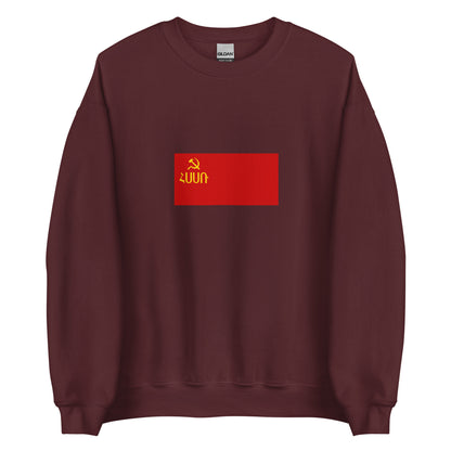 Armenia - Armenian Soviet Socialist Republic (1940-1952) | Historical Armenian Flag Interactive Sweatshirt