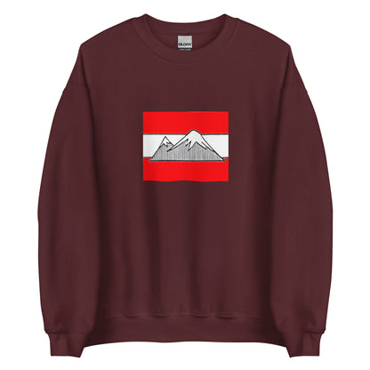 Austria - Armenians in Austria | Ethnic Austrian Flag Interactive Sweatshirt