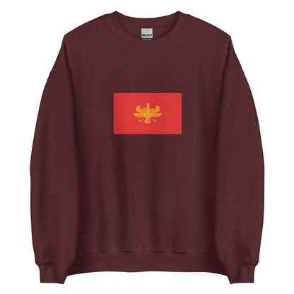 Iran - Median Dynasty (678BC-549BC) | Historical Iran Flag Interactive Sweatshirt