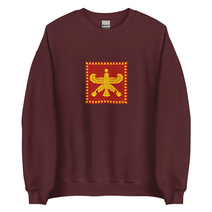 Iran - Achaemenid Empire (550BC-330BC) | Historical Iran Flag Interactive Sweatshirt
