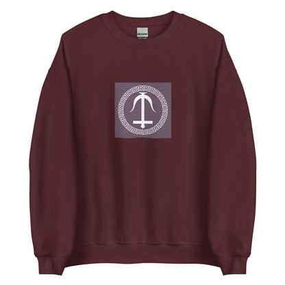 Iran - Selucid Empire (312BC-63BC) | Historical Iran Flag Interactive Sweatshirt