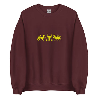 Iran - Shirvanshah Dynasty (861-1538) | Historical Iran Flag Interactive Sweatshirt