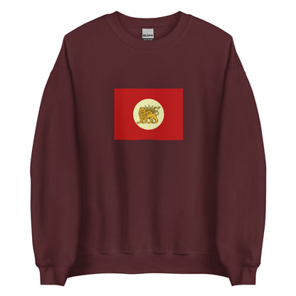 Iran - Qajar Dynasty I (1789-1848) | Historical Iran Flag Interactive Sweatshirt