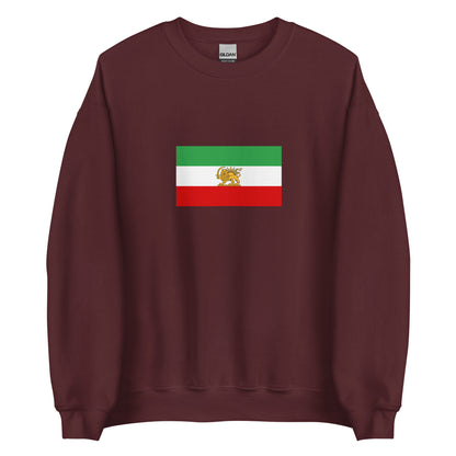 Iran - Constitutional Monarchy of Iran (1925-1979) | Historical Iran Flag Interactive Sweatshirt