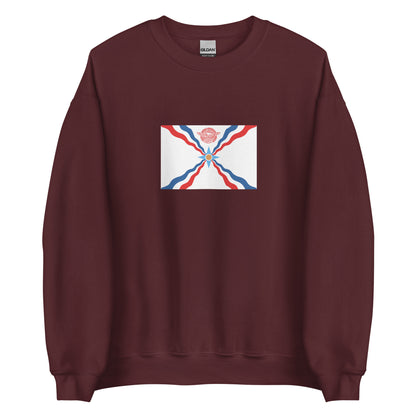 Iraq - Assyrian Empire (2025BC-609BC) | Historical Iraqi Flag Interactive Sweatshirt