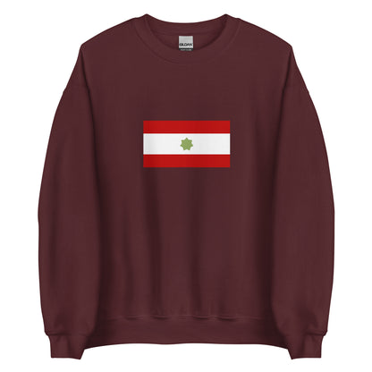 Qatar - Trucial States (1820-1971) | Historical Qatari Flag Interactive Sweatshirt