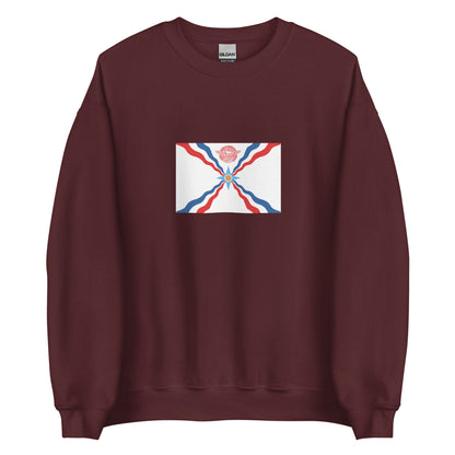 Turkey - Assyrians | Ethnic Turkish Flag Interactive Sweatshirt