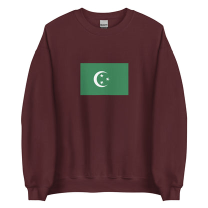 Egypt - Kingdom of Egypt (1922-1952) | Historical Egyptian Flag Interactive Sweatshirt