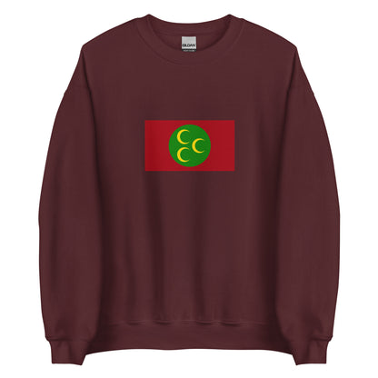 Saudi Arabia - Ottoman Arabia (1517-1918) | Historical Saudi Arabian Flag Interactive Sweatshirt