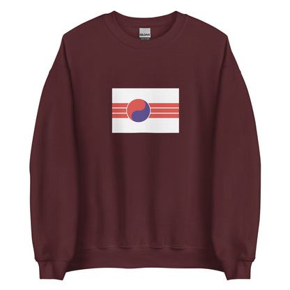 Korea - People's Republic of Korea (1945-1946) | Historical Korean Flag Interactive Sweatshirt