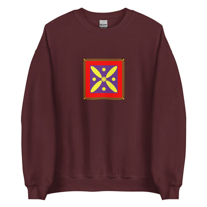Kuwait - Sasanian Persian Empire (224-651) | Historical Kuwaiti Flag Interactive Sweatshirt