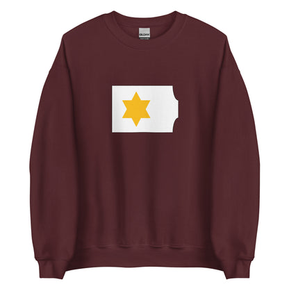 Algeria - Kingdom of Beni Abbas II (1516-1542) | Historical Algerian Flag Interactive Sweatshirt