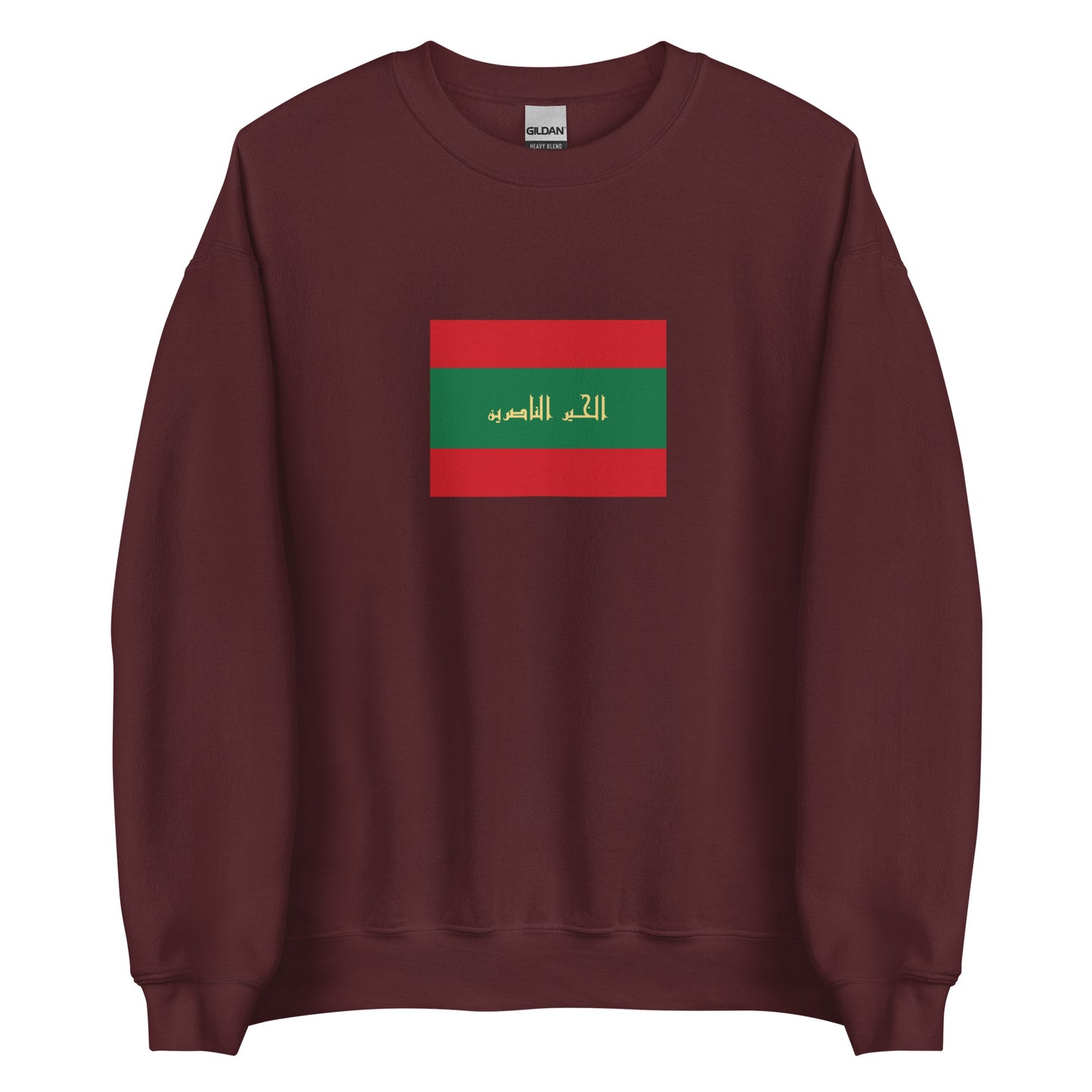 Algeria - Kingdom of Beni Abbas III (1542-1872) | Historical Algerian Flag Interactive Sweatshirt