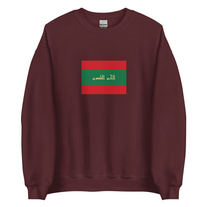 Algeria - Kingdom of Beni Abbas III (1542-1872) | Historical Algerian Flag Interactive Sweatshirt