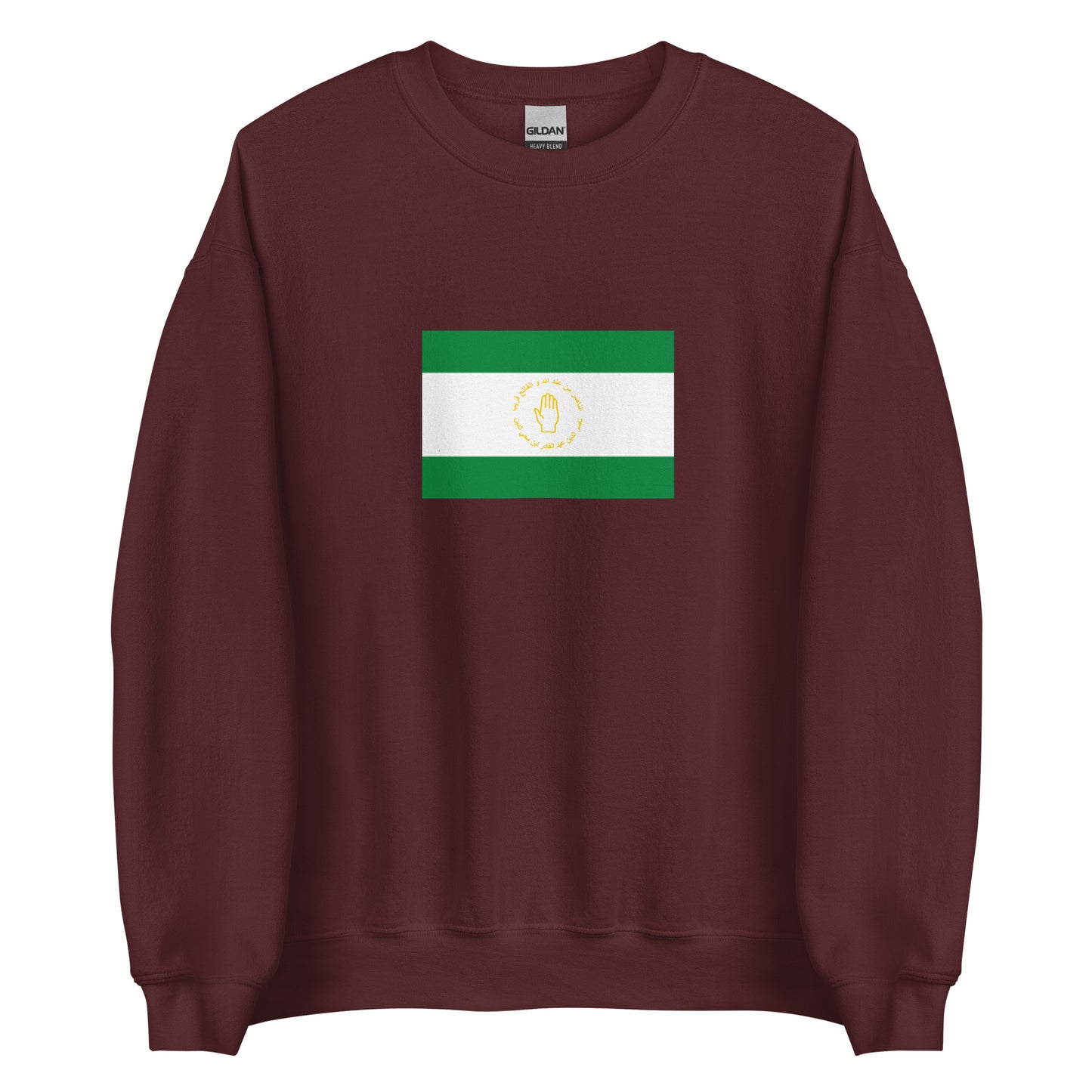 Algeria - Emirate of Abdelkader (1832-1848) | Historical Algerian Flag Interactive Sweatshirt