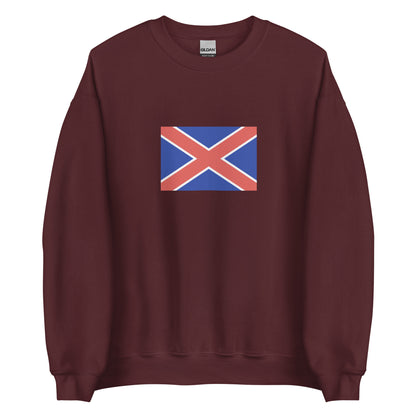 South Africa - South African Republic (1874-1875) | Historical South African Flag Interactive Sweatshirt